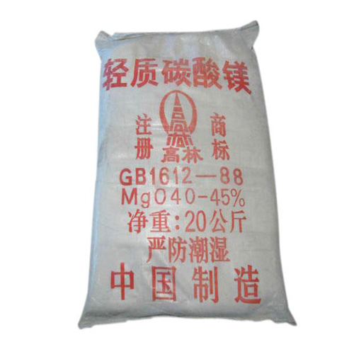 盐城涂料用碳酸镁使用说明